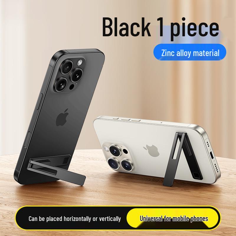 

Ultra-Thin Magnetic Mobile Phone Holder: Foldable, Portable, Invisible Stand
