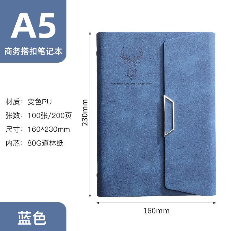 Tri-fold Loose-leaf Book A5 Business Notebook Imitation Leather PU Meeting Minutes Notepad