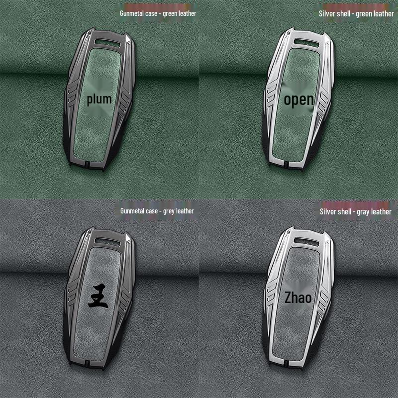 2025 BYD Tang DMi/EV Schlüsselhülle: Unisex Schutzschale