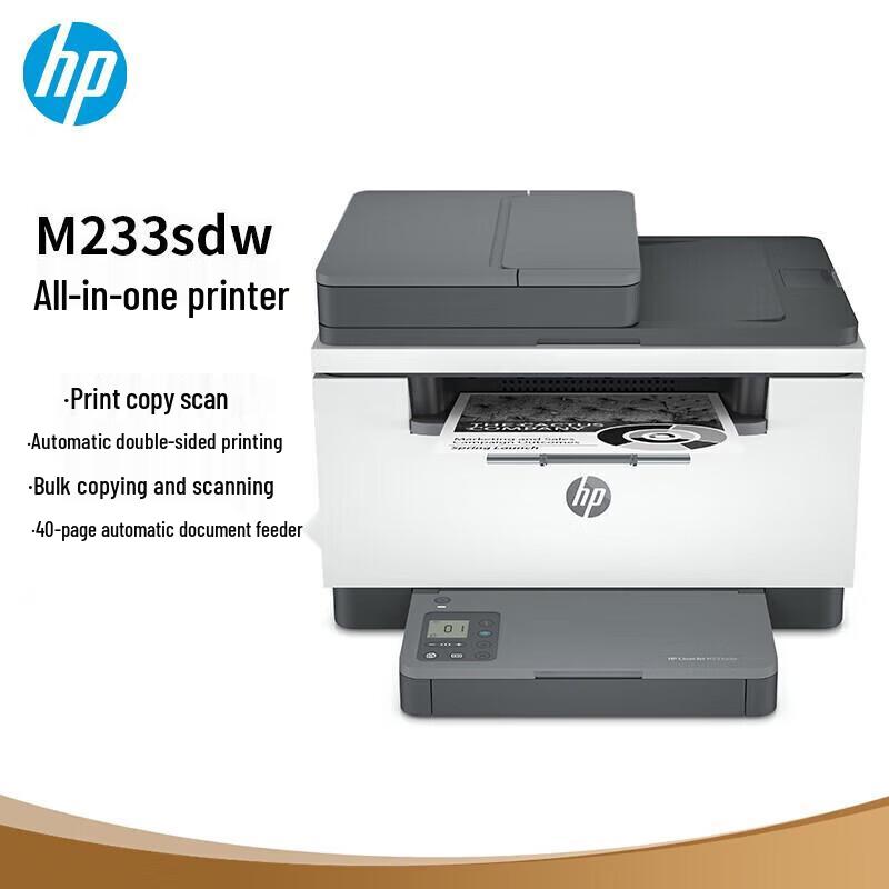 

HP LaserJet MFP 233sdw Black & White Wireless Printer CN plug (adapter included)