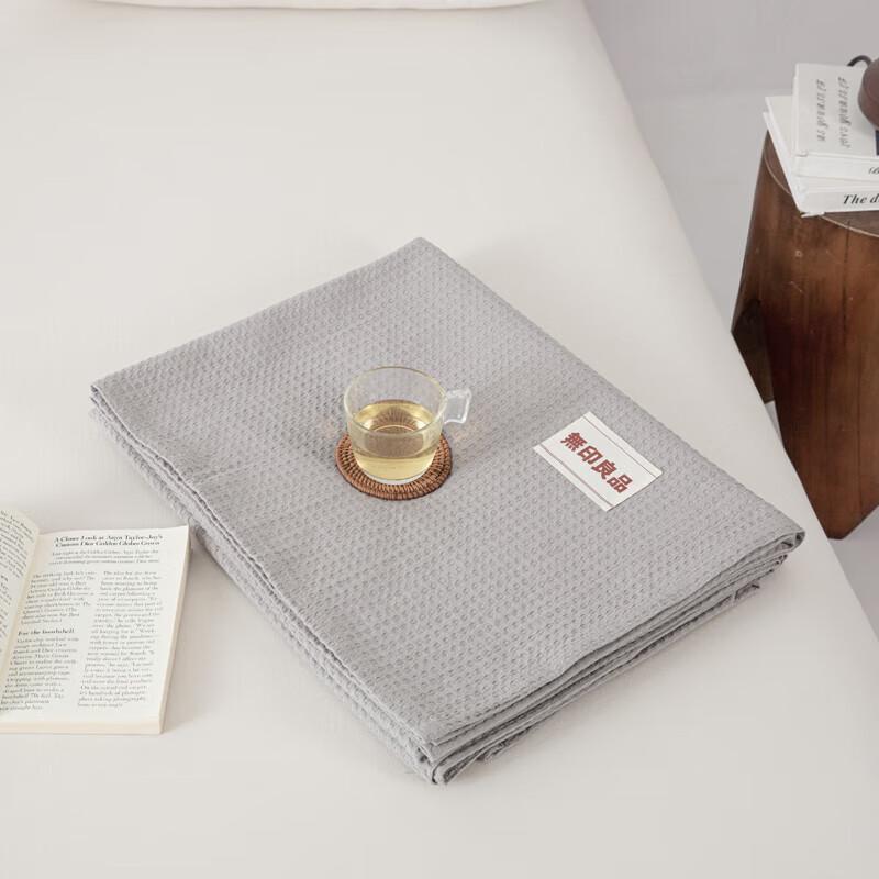 Muji Washed Cotton Honeycomb Breathable Blanket