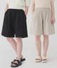 PIANER [2 Pack] Comfortable Linen One-Pleat Bermuda Shorts (3 Colors)