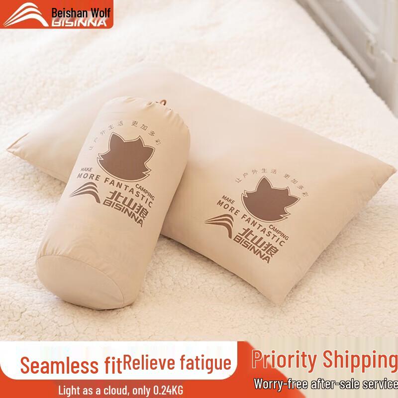 BSWolf Portable Camping  Travel Pillow