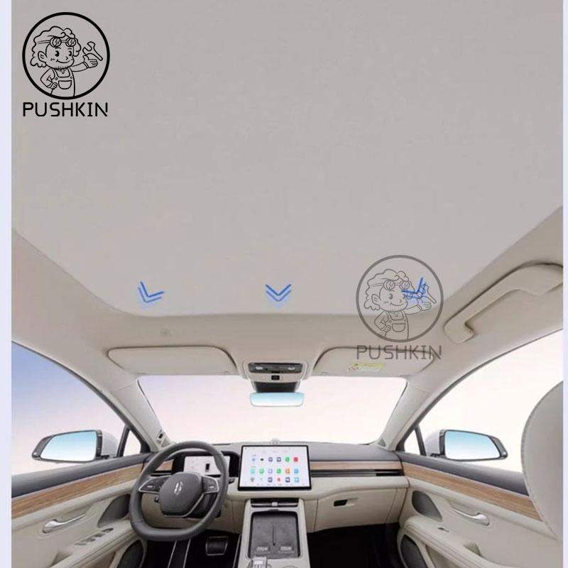 For AITO M5 SERES 5 2023 2024 2025 Sunshade Panoramic Sunroof Cover Sunshade Protection Heat Insulation Accessories