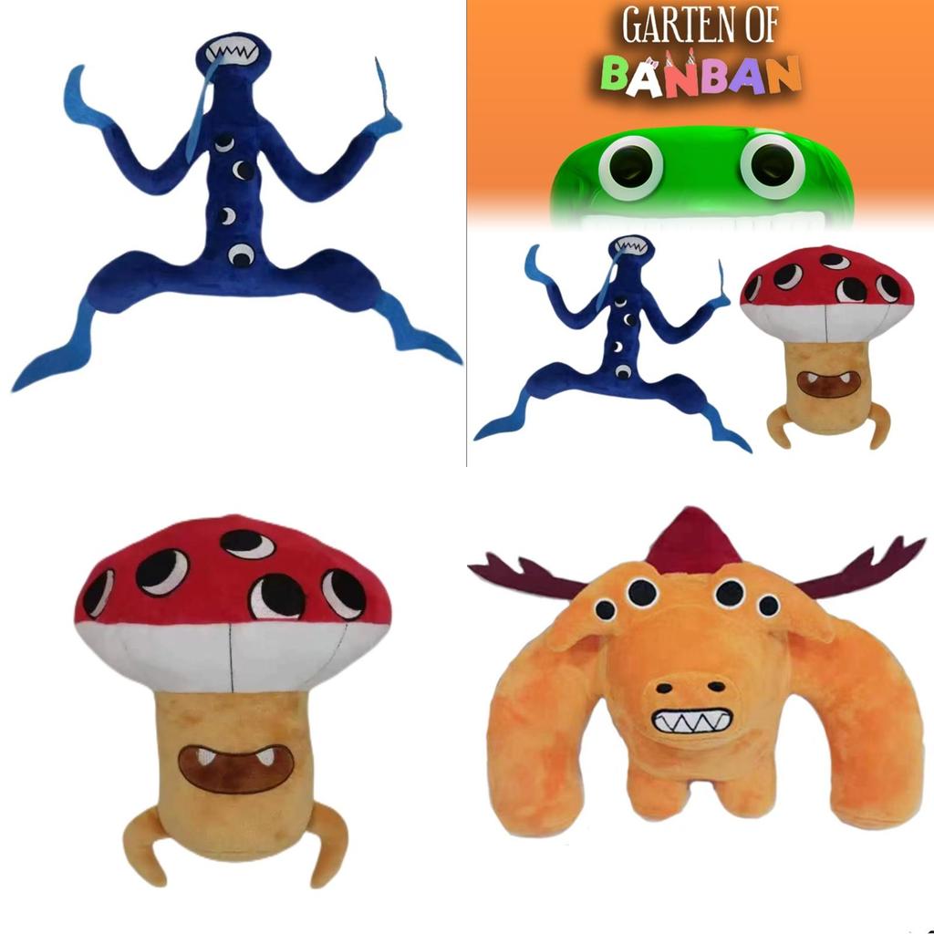 Garten Of Banban Plush Toys Adorable And Soft Stuffed Animals For Infants!