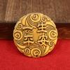 Brass Daily Progress Gold Pixiu Lifetime Safety Pendant Housewarming Festive Supplies Spring Festival New Year Decoration Access