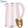 Midea HJ1705B Electric Kettle: 1.7L, 304 Stainless Steel, Double-Layer, Anti-Scald Design.