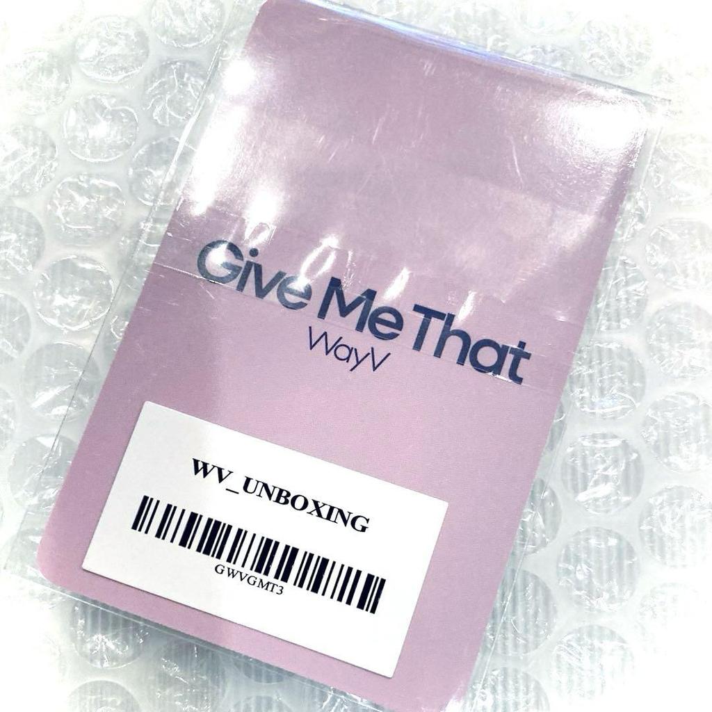 [USED] WayV UNBOXING EVENT Limited Trading Card Yang Yang