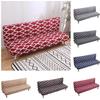 Premium Stretch Geometry Sofa Bed Cover Designed For Full Folding Armless Couches
