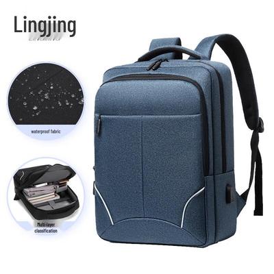 Lingjing Men's Waterproof Business Laptop Backpack