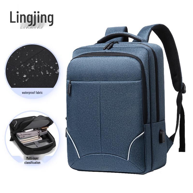 

Мужской водонепроницаемый деловой рюкзак для ноутбука Lingjing
