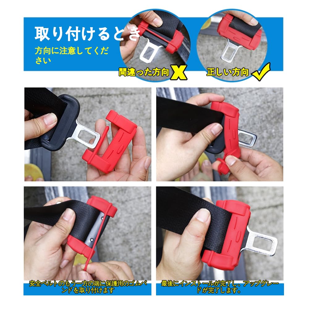 Silicone Seat Belt Cover & Buckle Cover Black Safety Buckle Plug Protector Anti-Scratch Washable Car Accessories (Black, Set of 2)