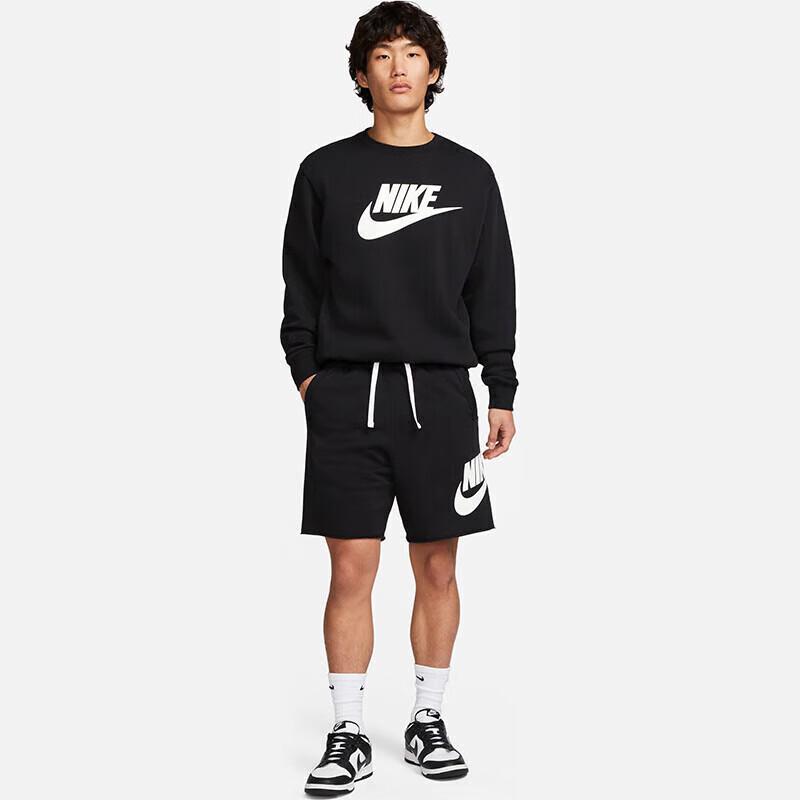 Nike Men's Knit Terry Sport Shorts