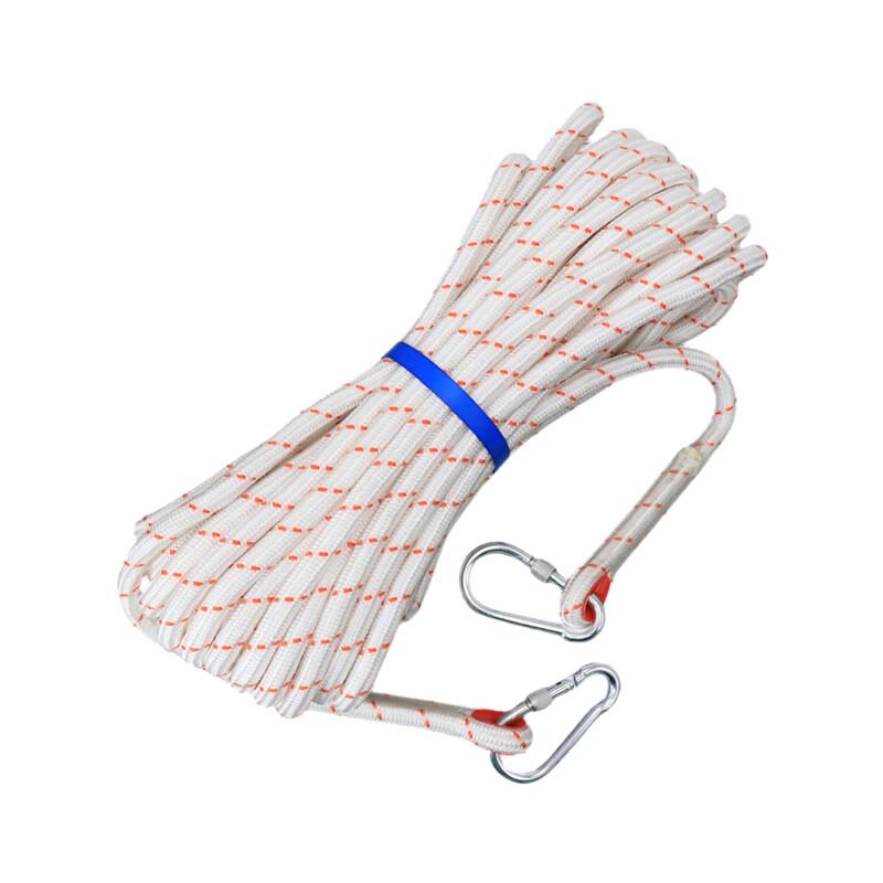 RuiYouLi Nylon Safety Rope