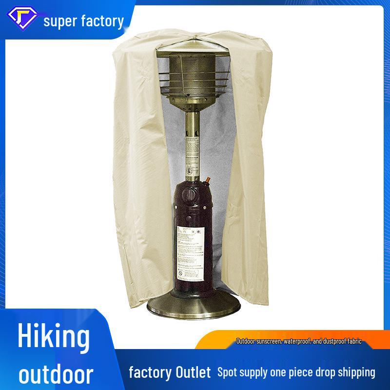 

Уличный водонепроницаемый чехол от пыли и дождя для обогревателя 190T Silver Coated (Thin) 61*96.5cm серебряный