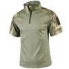 European Tactical Frog Suit Short-Sleeve Quick-Dry T-Shirt for Military Enthusiasts