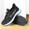Men'S Summer Shoes Retro Fashion  Casual Sneakers Comfortable And Lightweight Men'S Sneakers Free Shipping Shoes