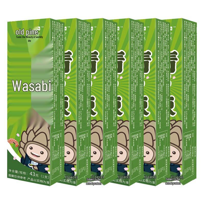 Gu Song Green Wasabi Paste - 6-Pack