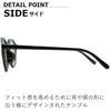 Sunglasses for Men and UV Fashion Crown Boston Tinted Lenses [MERRY PLEASURE] Women, Protection, Glasses, Panto, Round, Style, Ultra-lightweight