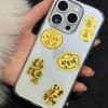 Gold Mobile Phone Sticker 999 Pure Gold - Prosperity & Wealth Charm Gift