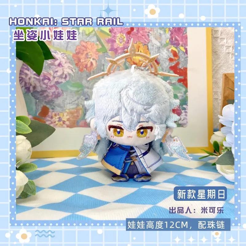 10cm Honkai: Star Rail Plüschtier Phainon Mydei Anaxa Hyacine Niedliche Plüschtiere Castorice Puppen Kuscheltiere Taschenanhänger Schlüsselanhänger Geschenk