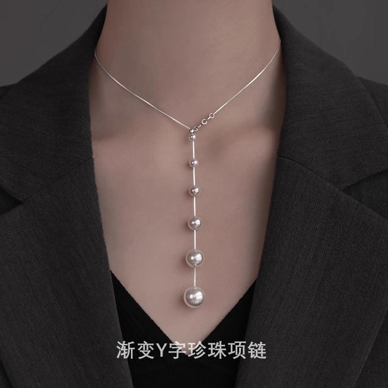 925 Sterling Silver Shijia Gradual Change Y Word Pearl Necklace Female Versatile Niche High Sense A Multi-wear Pearl Collarbone Chain