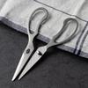 Endo Shoji TKG Kitchen made of stainless can be disassembled and cleaned for wavy blade makes the cutting part less total length for commercial