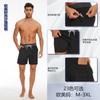 GD summer new men's shorts fashion vacation pants men's four corners milk silk lining