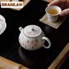 150ml Plant Ash Hand-painted Pine Teapot Antique Tea Infuser Pot Tea Maker Kettle With Ball Hole Chinese Tea Teaware Collection