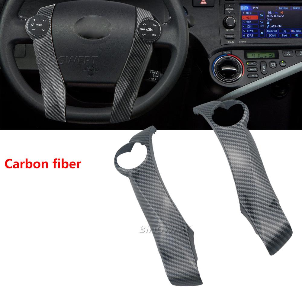 PRIUS XW30 Steering Wheel Button Replacement Frame