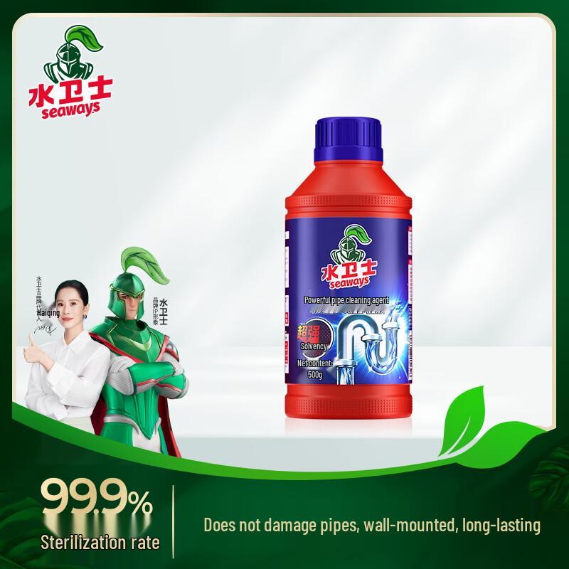 Shuiweishi Heavy Duty Drain Cleaner