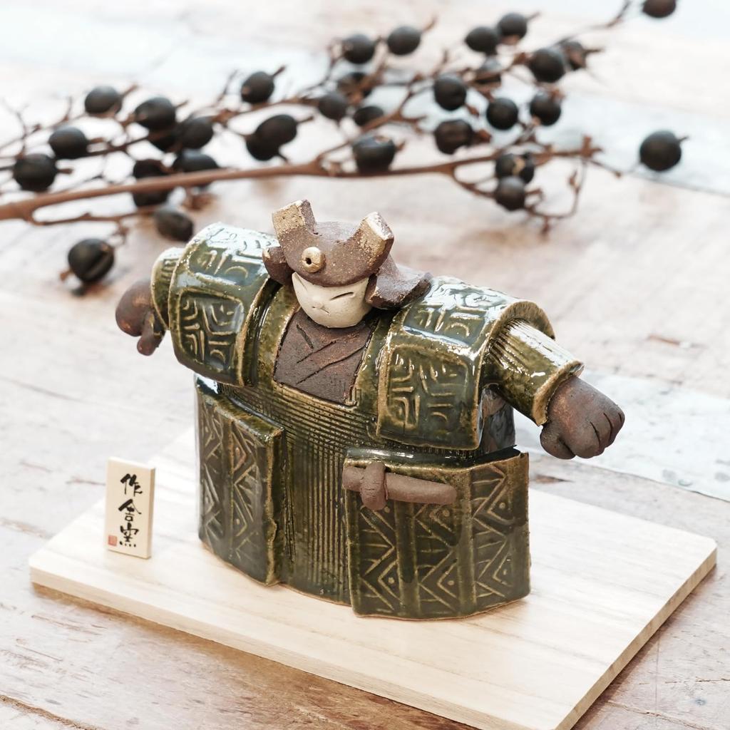 Fukubeya Mino Ware Oribe Samurai Ornament Compact May Doll Great As a Festival Gift Boy's