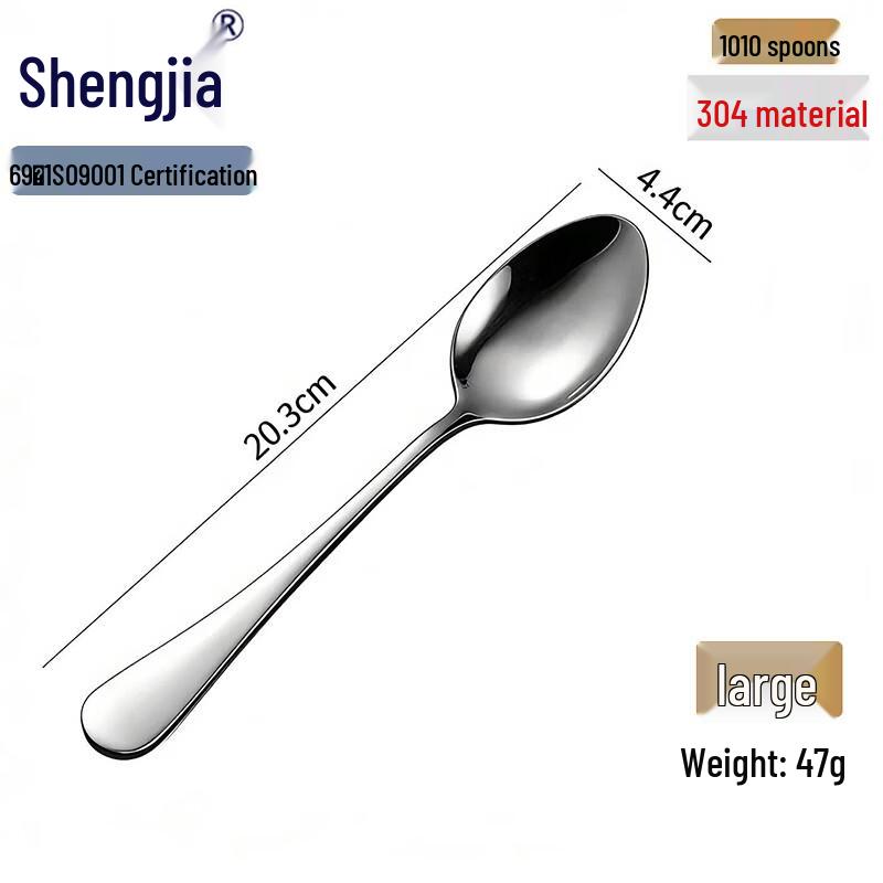 Food Grade 304 Stainless Steel Spoons