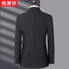 Hengyuanxiang Men's Plaid Business & Wedding Suit Set