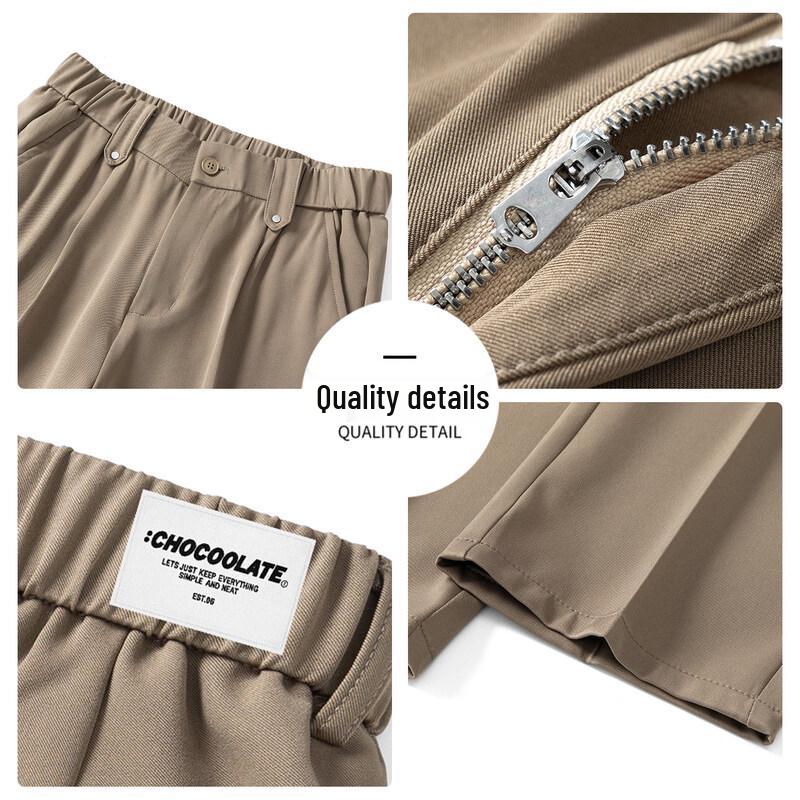 CHOCOOLATE Men's Vintage Drape Loose Casual Trousers