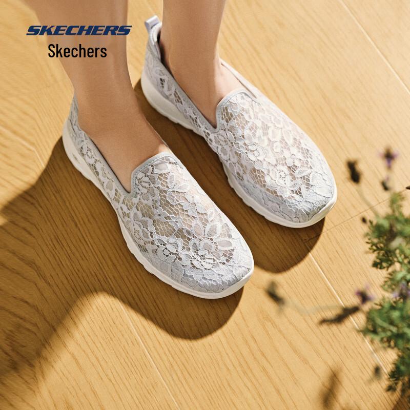 Skechers Women's Slip-On Lace Walking Shoes 896020