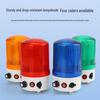 UOSU Magnetic LED Warning Strobe & Sound Alarm