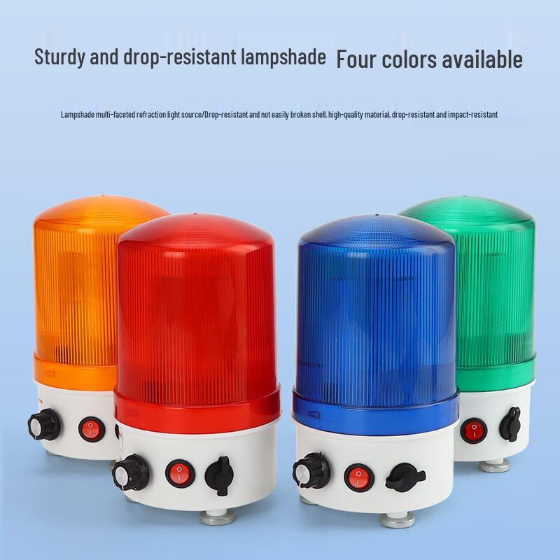UOSU Magnetic LED Warning Strobe & Sound Alarm