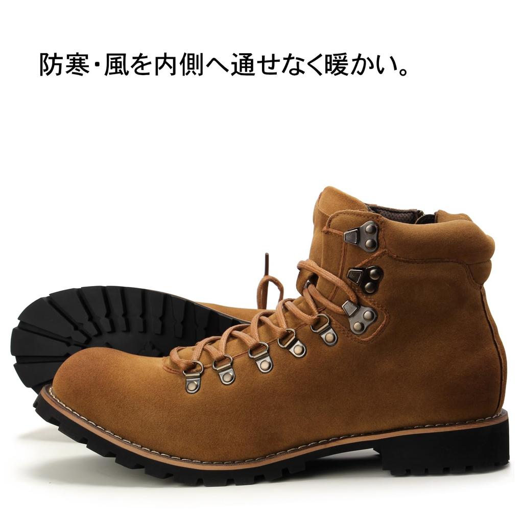 AmeStar Engineer Chukka Waterproof Work Shoes with Heel and Side Short Boots for Outdoor and Mountaineering Size Men's Boots, Zip, Bikes, Activities,