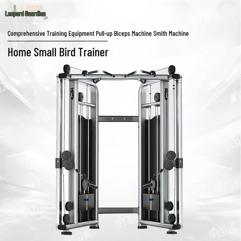 Leopard Defender Multi-functional Gym Station