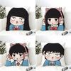 Love Comic Cartoon K-Kimi Ni Todoke Pillow Case Linen Pillow Case Sofa Home Decor Cushion Cover Cushion Cove