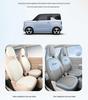 Applicable Panda Mini Leather Seat Cover - Full Coverage, All-Season Cushion, Fits 26/24 New Car Models