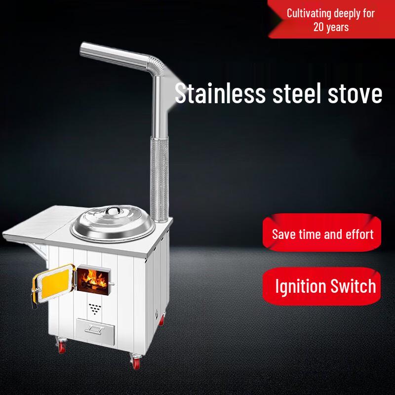 Beifu Mobile Double Wood-Burning Stove