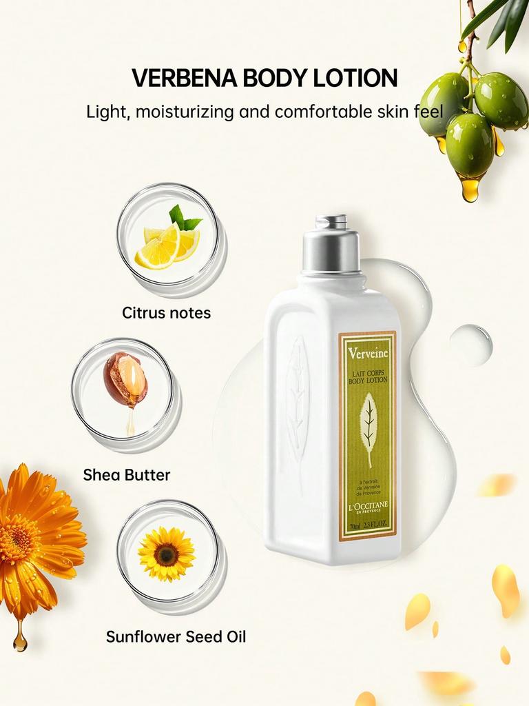 L'OCCITANE Frisches Zitronen-Eisenkraut Körperpflege-Set Eisenkraut Duschgel 70ml + Eisenkraut Körperlotion 70ml Reise-Set