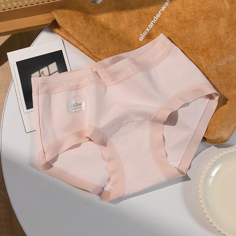 Non-marking Panties Mid-waist 7A Lengthened Anti-bacterial Skin-friendly Breathable Simple and Comfortable Women's Underwear