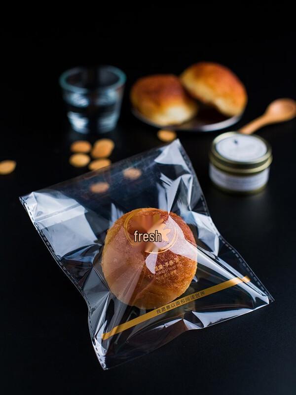 

ZISIZ Transparent Self-Sealing Bakery Bags