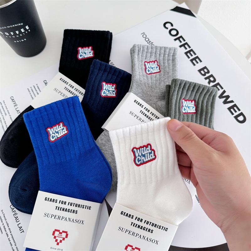 Cityboy Korean Embroidered Mid-Tube Socks - Trendy, Breathable Sports Socks for Men and Women