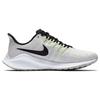Nike Air Zoom Vomero 14 Antiscivolo, Resistente all'abrasione, Leggero Antiscivolo, Resistente all'abrasione, Leggero AH7858-002