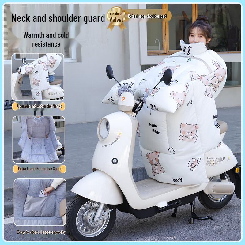 Electric Scooter Winter Windproof Leg Cover