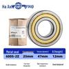 HRB Deep Groove Ball Bearings